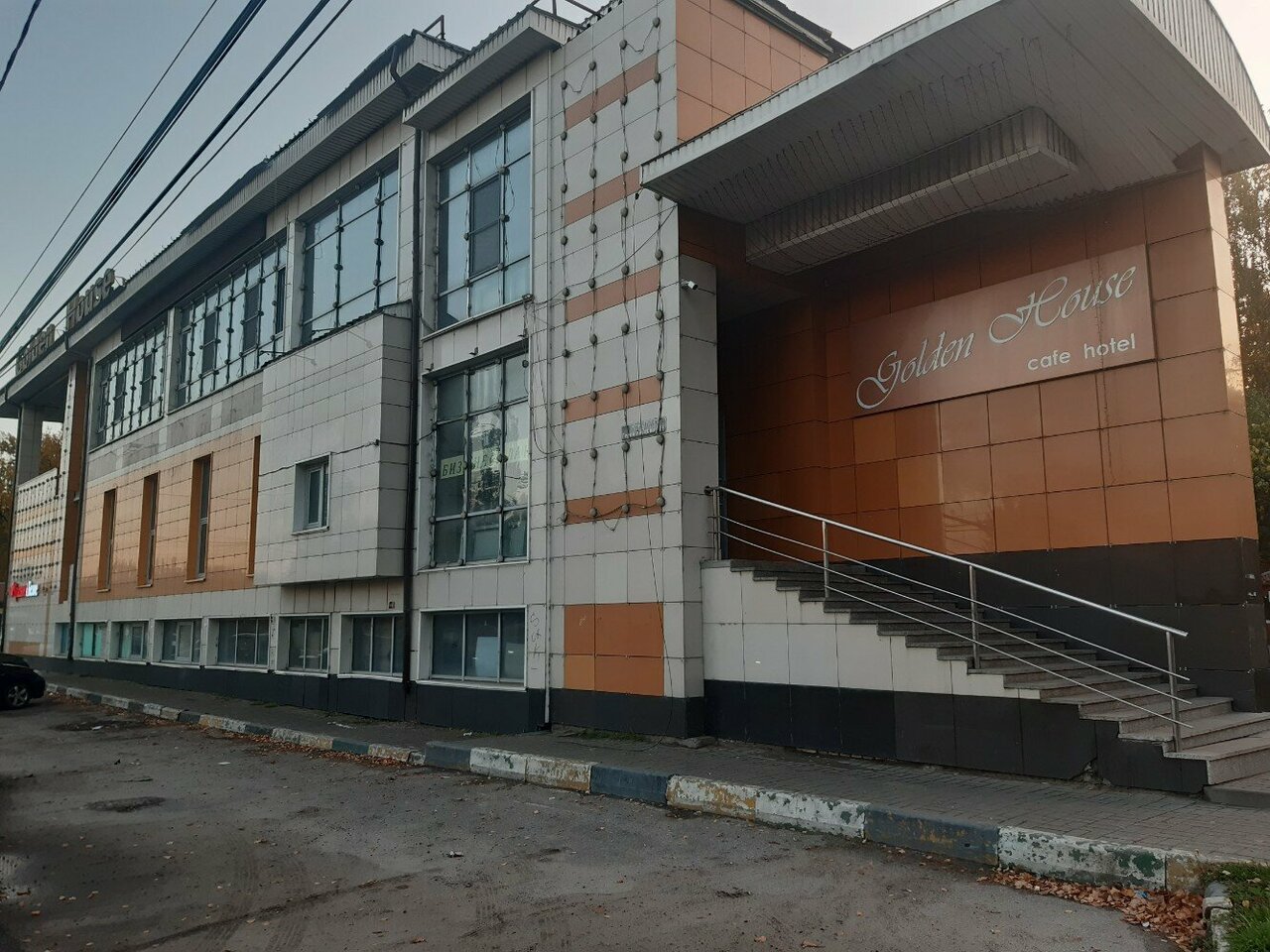 Гостиница Golden House Нижний Новгород-17