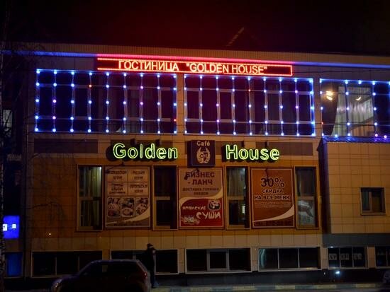 Гостиница Golden House Нижний Новгород-42