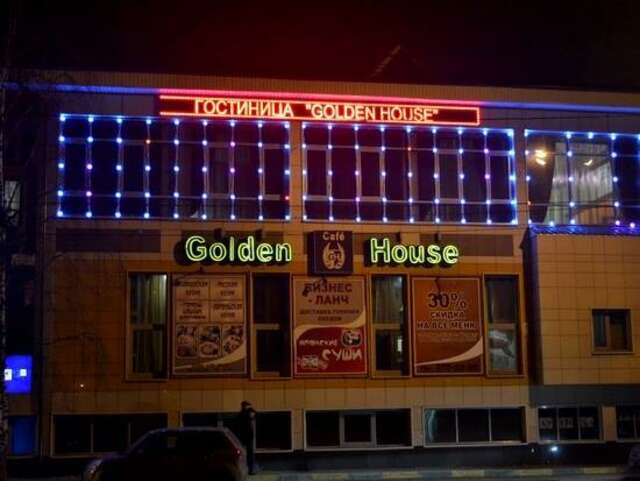 Гостиница Golden House Нижний Новгород-41