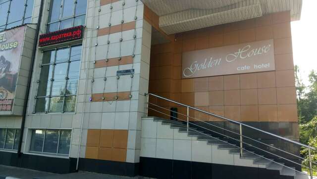 Гостиница Golden House Нижний Новгород-10